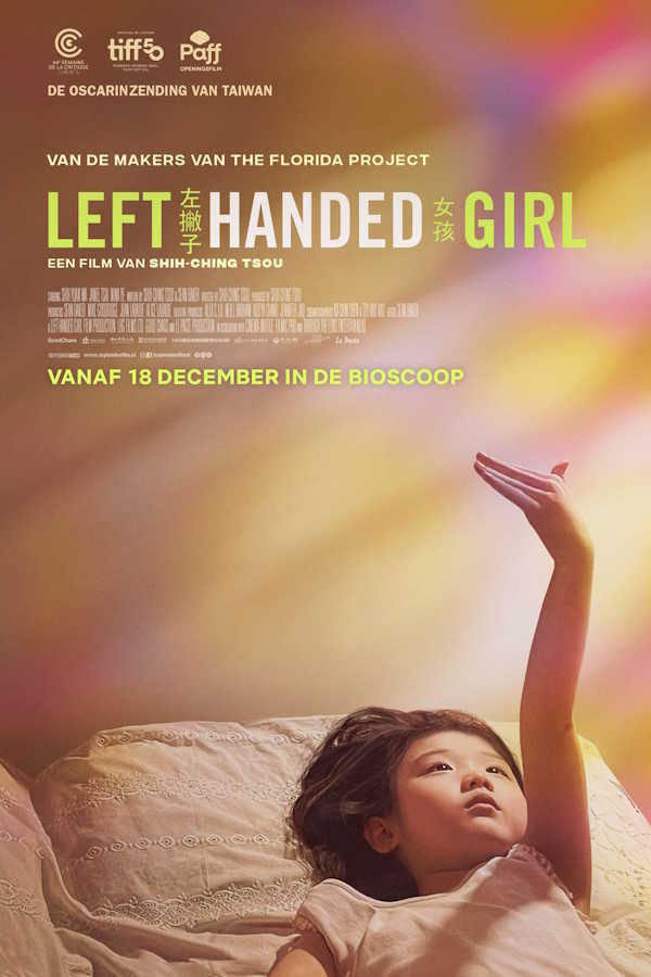 Left-Handed Girl
