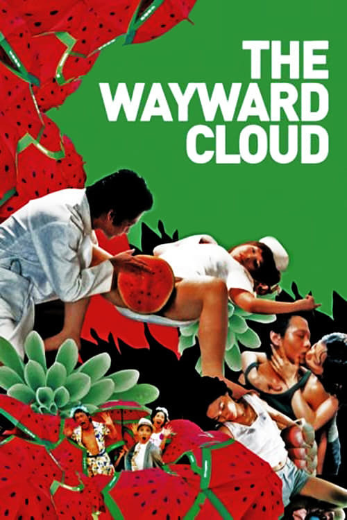 fc dollyshot presenteert: The Wayward Cloud