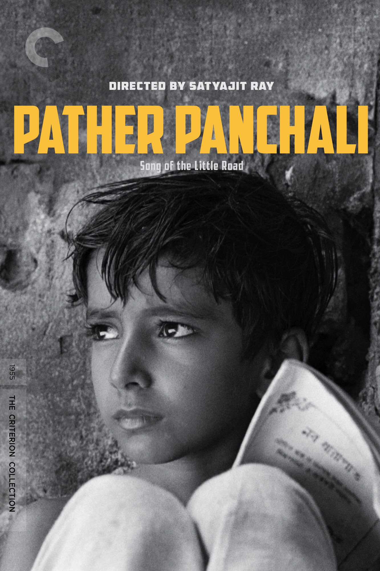 DSF: Pather Panchali (1955) van Satyajit Ray